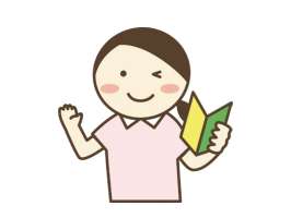 hp001976株式会社アネシスの求人画像