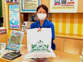 トーマスステーション　岐阜の求人画像