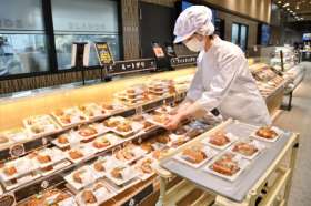 カスミ大洗店（仮称）の求人画像