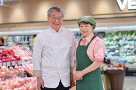 カスミ大洗店（仮称）の求人画像