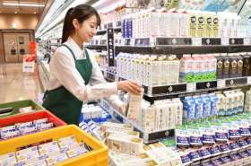 カスミ大洗店（仮称）の求人画像