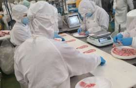 カスミ佐倉精肉加工センターの求人画像