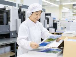 00000500666有限会社　高倉工芸の求人画像