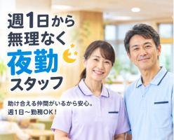 グループホームみずほ苑の求人画像