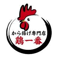 から揚げ専門店鶏一番　仙台泉店の求人画像
