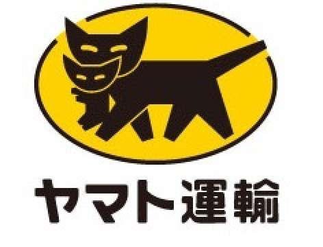 ヤマト運輸 王子営業所 王子豊島センターのバイト求人情報 W シフトワークス