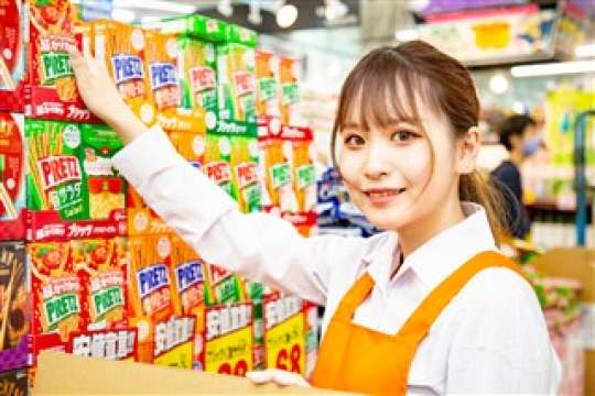 Megaドン キホーテuny福井店のバイト求人情報 W シフトワークス
