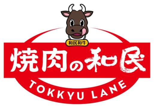 焼肉の和民 朝霞台駅前店のバイト求人情報 W シフトワークス