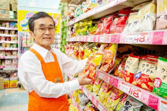 Megaドン キホーテ ラパークいわき店のバイト求人情報 W シフトワークス