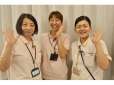 デイホームゆりの木武蔵村山/BB132のアルバイト写真