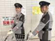 SPD株式会社 東京西巡回センター（三鷹）【TW075】のアルバイト写真