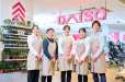 ダイソー鹿児島武岡店【8205】のアルバイト写真