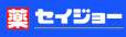 ヘルスケアセイジョー　ときわ台店のアルバイト写真