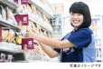 ローソン　須坂墨坂南(6147157)のアルバイト写真