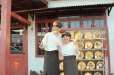 中国ラーメン　揚州商人　飯田橋ラムラ店「1326」のアルバイト写真