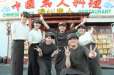 中国ラーメン　揚州商人　飯田橋ラムラ店「1326」のアルバイト写真