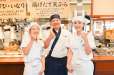 丸亀製麺　江別店のアルバイト写真