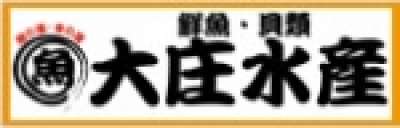 大庄水産　狛江店のロゴ