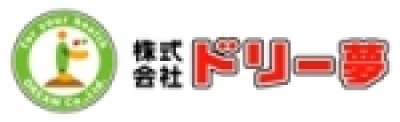株式会社ドリー夢　狭山店のロゴ