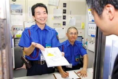 日章警備保障株式会社の求人画像