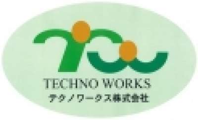 大末テクノサービスのロゴ