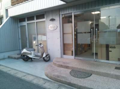 パリスパートナー有限会社のアルバイト写真