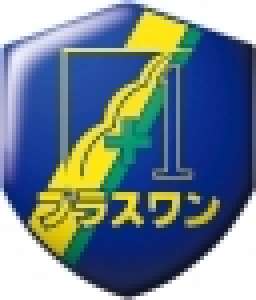 アマゾン長田デリバリーステーション [34]のロゴ