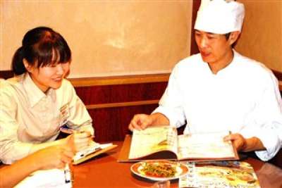 上海菜館　アルーサ店　(7119)のアルバイト写真