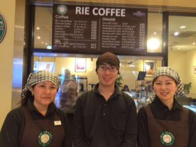 リエコーヒーの企業内カフェのバイト求人情報 W009480752 シフトワークス