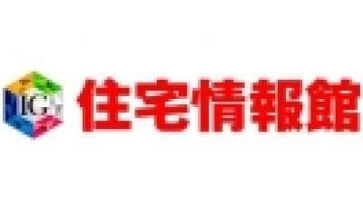 住宅情報館株式会社　福島店のロゴ