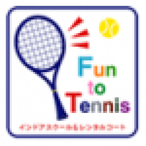 Fun to Tennisのロゴ
