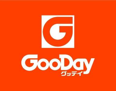 グッデイ別府店 別府市大字鶴見 インテリア用品店 植木販売 園芸店 オーダーカーテン ガーデニングショップ 観葉植物販売 建築金物 建築材料 種苗店 造園資材 大工道具 作業工具 日用品雑貨店 農業用資材 肥料販売 ペットフード販売 ペット用品販売 防災