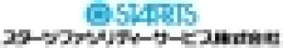 スターツファシリティーサービスのロゴ