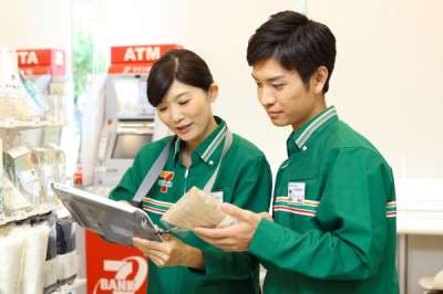 セブンイレブン　小田原下堀店のアルバイト写真