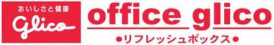 オフィスグリコ　品川販売センターのアルバイト・バイト・パート求人情報詳細