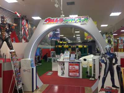 ウルトラアスレチック Namcoららぽーと横浜店のバイト求人情報 W シフトワークス