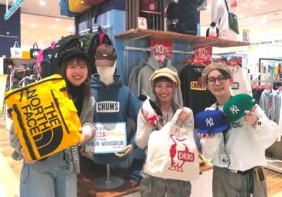 Bronx リバーウォーク小倉店のバイト求人情報 W シフトワークス