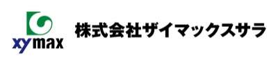 クレトイシビルのロゴ