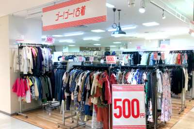 ゴーゴー古着丸井錦糸町店のバイト求人情報 W シフトワークス
