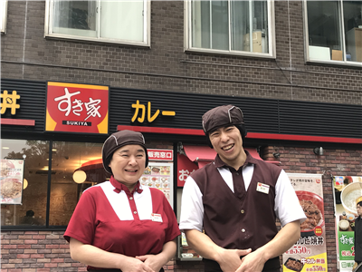 すき家 下平間店のバイト求人情報 W シフトワークス