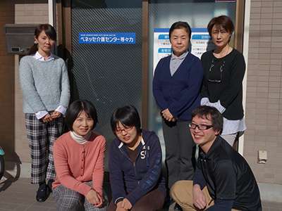 ベネッセ介護センター等々力のアルバイト写真
