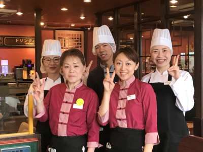 バーミヤン 千葉千城台店 17 のバイト求人情報 W シフトワークス