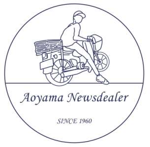株式会社青山新聞店のロゴ