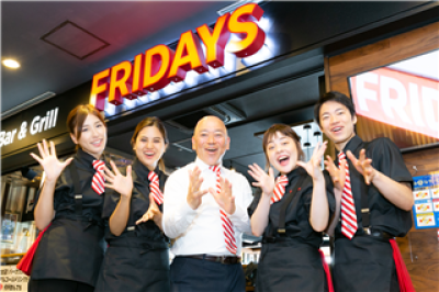 Tgi Fridays ユニバーサルシティ和幸ビル店のバイト求人情報 W シフトワークス