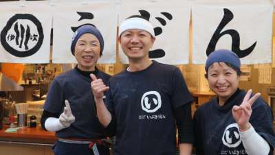 いぶきうどん　エキア北千住店のアルバイト写真