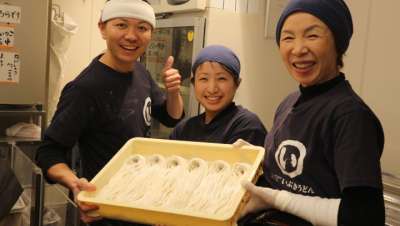 いぶきうどん　エキア北千住店のアルバイト写真