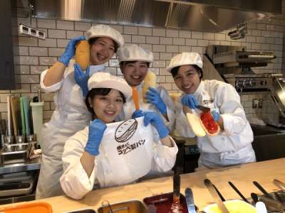 焼きたてコッペ製パン　綾瀬駅北店のアルバイト写真