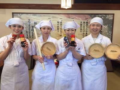 丸亀製麺　札幌栄町店のアルバイト写真