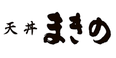 天丼まきの　京都三条店のロゴ