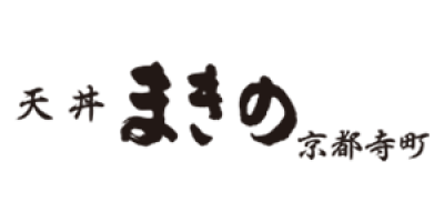 天丼まきの　京都寺町店のロゴ